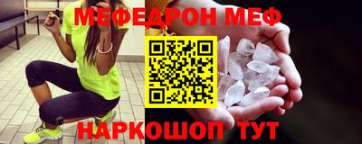 дмт Жуковский