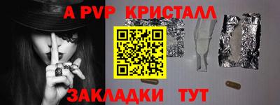 дмт Жуковский