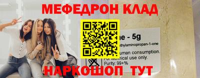 дмт Жуковский