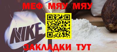 дмт Жуковский
