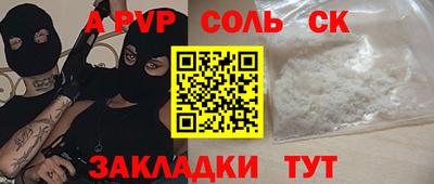 MDMA Premium VHQ Заводоуковск