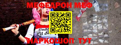 дмт Жуковский