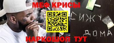 дмт Жуковский