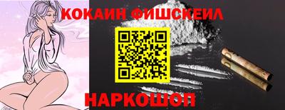 дмт Жуковский