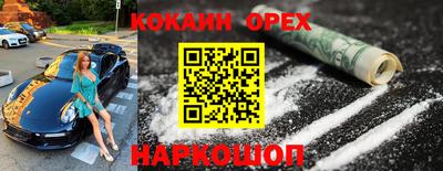 дмт Жуковский