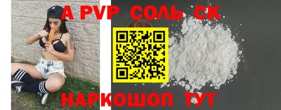 дмт Жуковский