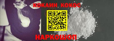 MDMA Premium VHQ Заводоуковск