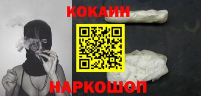 MDMA Premium VHQ Заводоуковск