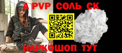 дмт Жуковский