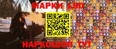 дмт Жуковский