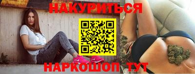 MDMA Premium VHQ Заводоуковск