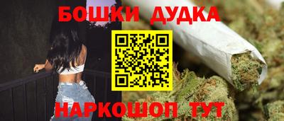 MDMA Premium VHQ Заводоуковск