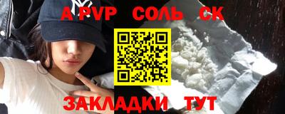 MDMA Premium VHQ Заводоуковск