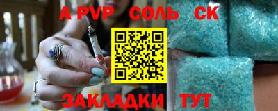 MDMA Premium VHQ Заводоуковск