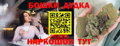 дмт Жуковский