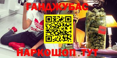 MDMA Premium VHQ Заводоуковск