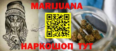 MDMA Premium VHQ Заводоуковск
