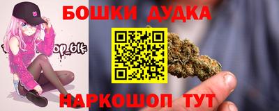 мяу мяу кристалл Заволжье