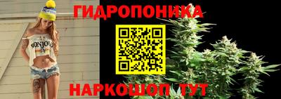 мяу мяу кристалл Заволжье