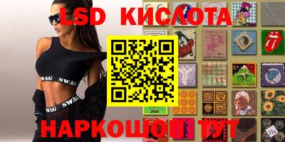 MDMA Premium VHQ Заводоуковск