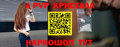 дмт Жуковский