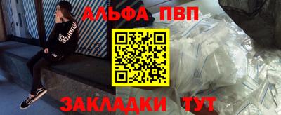 MDMA Premium VHQ Заводоуковск