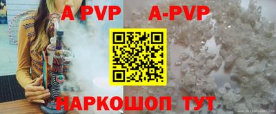 MDMA Premium VHQ Заводоуковск