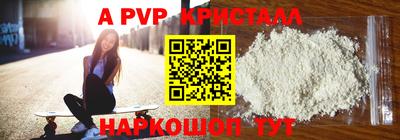 дмт Жуковский