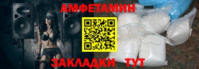 MDMA Premium VHQ Заводоуковск