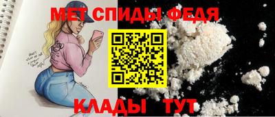 MDMA Premium VHQ Заводоуковск