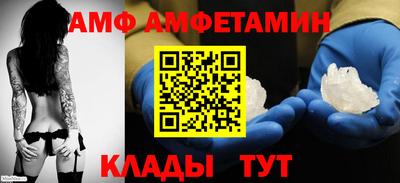 MDMA Premium VHQ Заводоуковск