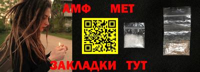 дмт Жуковский