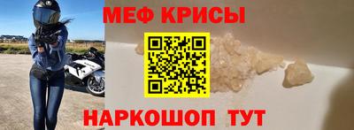 MDMA Premium VHQ Заводоуковск