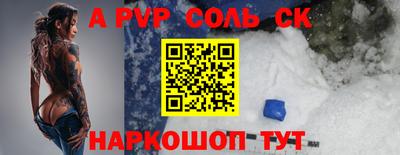 дмт Жуковский