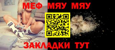 MDMA Premium VHQ Заводоуковск